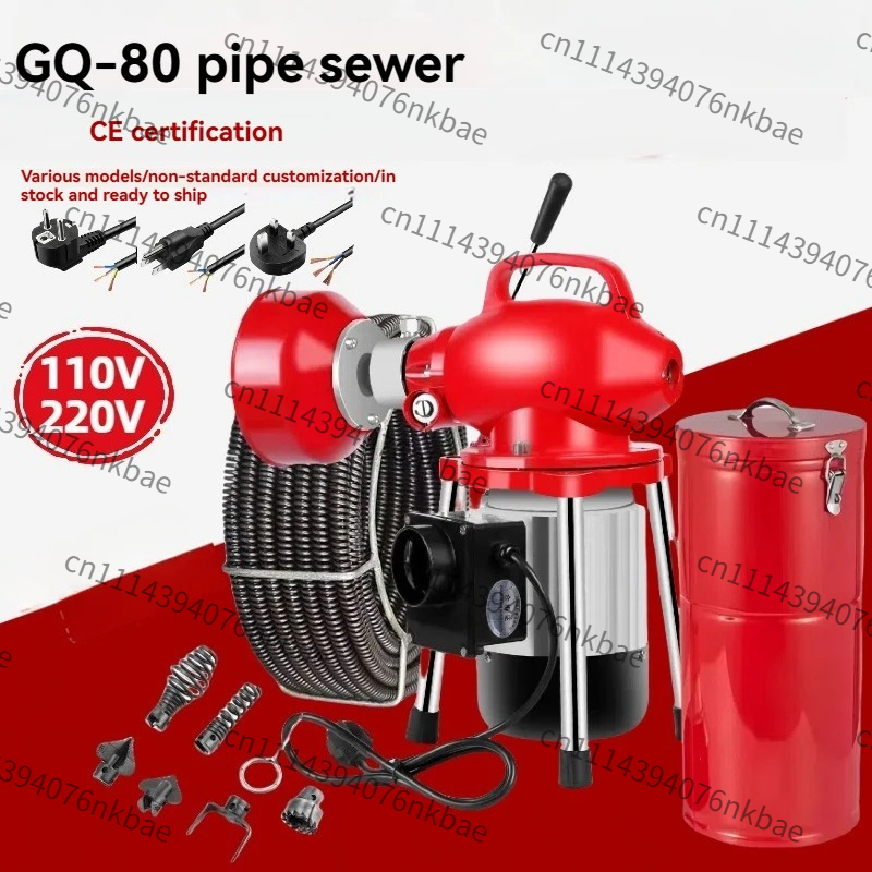110V/220V Electric Drain Clean - đánh giá và giá Drain Snake Flexible